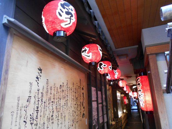 Dōtonbori